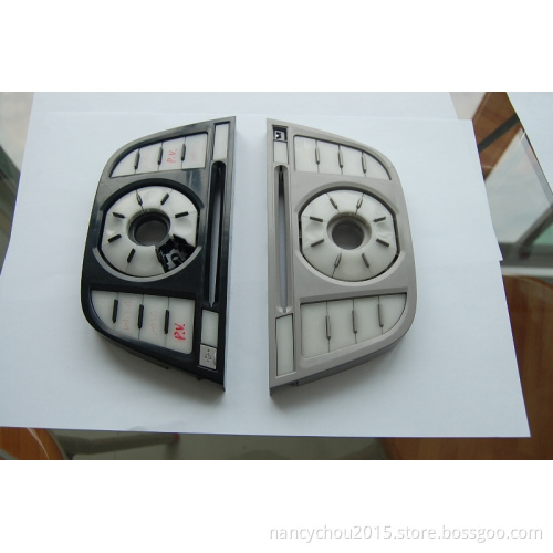 Radio Panel Version